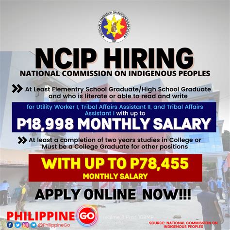 Job Opportunities at NCIP.